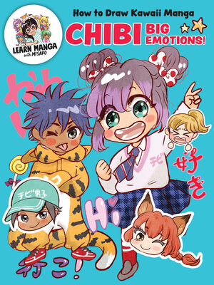 cover image of How to Draw Kawaii Manga Chibi
